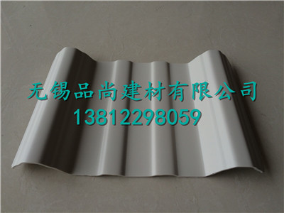 APVC��